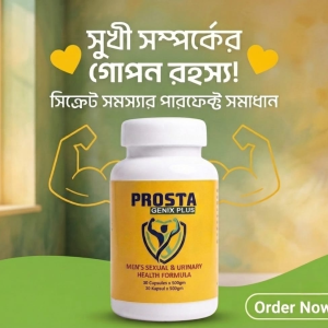 PROSTA GENIX PLUS